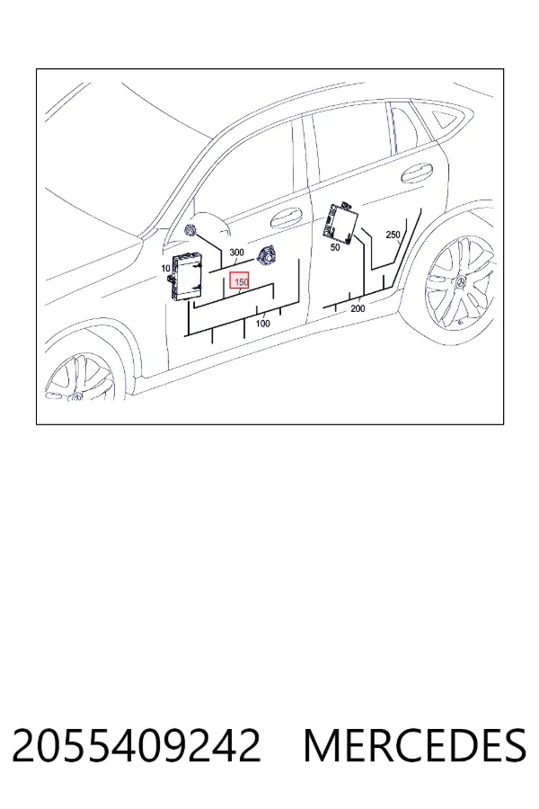 A2055409242 Mercedes 