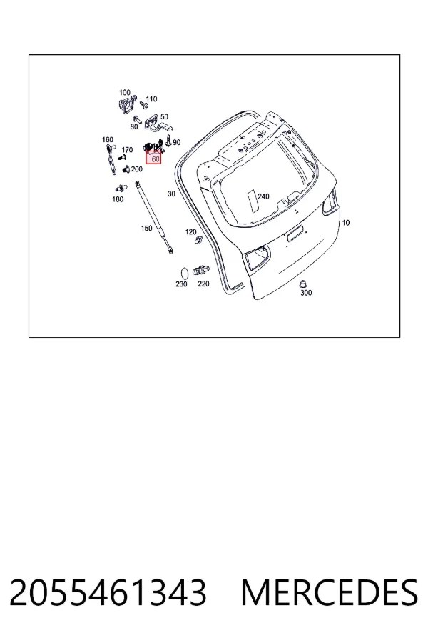A2055461343 Mercedes 