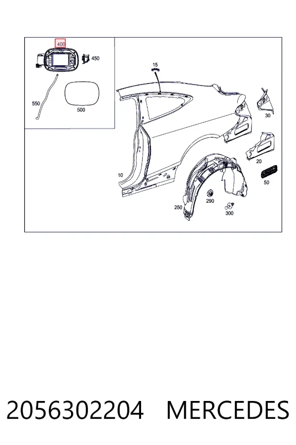  Mercedes A2056302204 ціна, від 234.31 USD