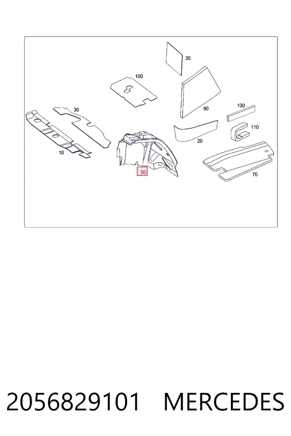 Облицювання багажного відсіку, праве Mercedes A2056829101 ціна, від 31.67 USD