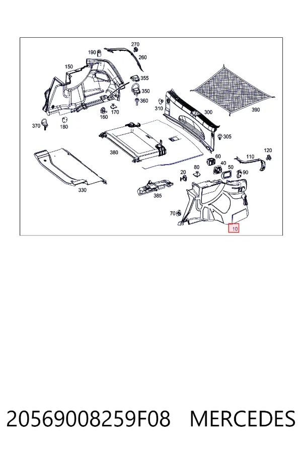 A20569008259F08 Mercedes 