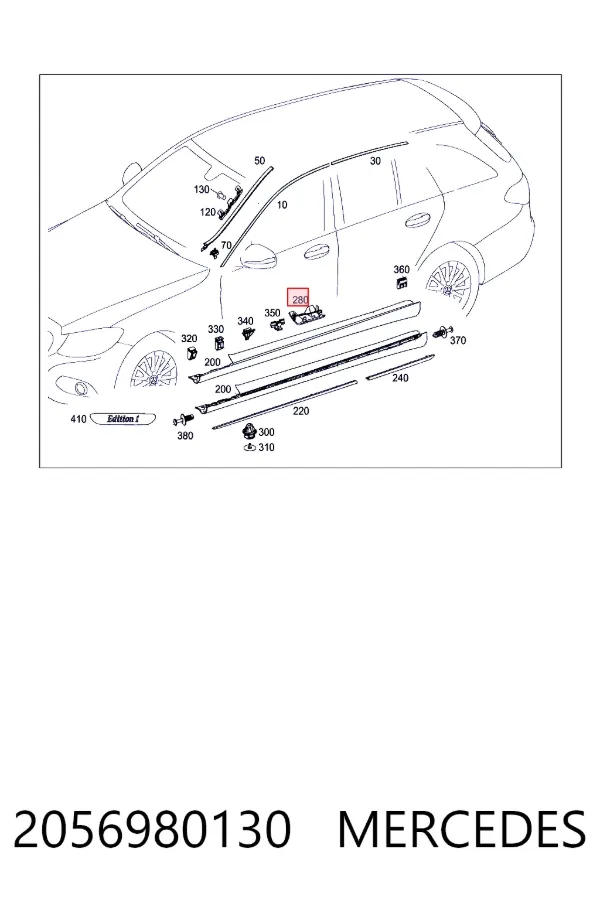 Купити A2056980130 Mercedes 