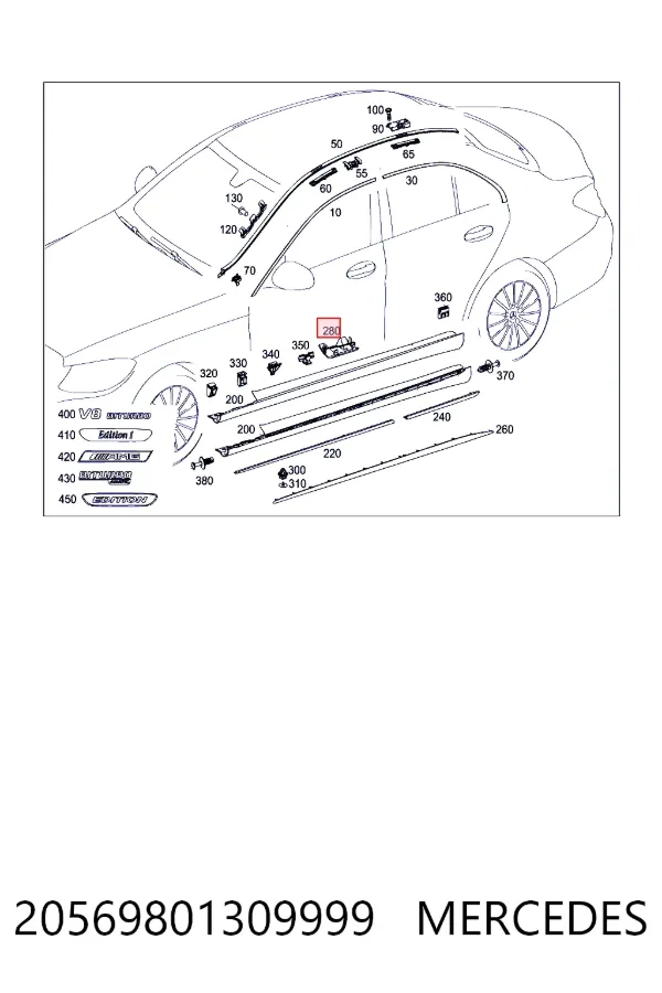  Mercedes A2056980130 ціна, від 61.36 USD