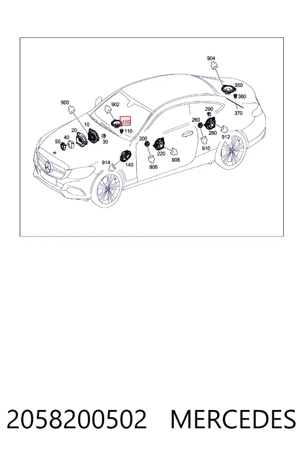 A2058200502 Mercedes Динамік "торпедо"