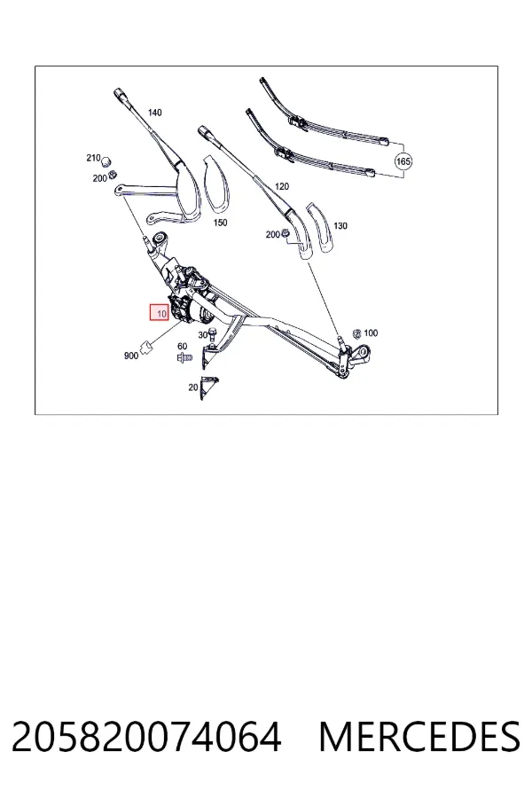 Трапеція двірників Mercedes A2058200740