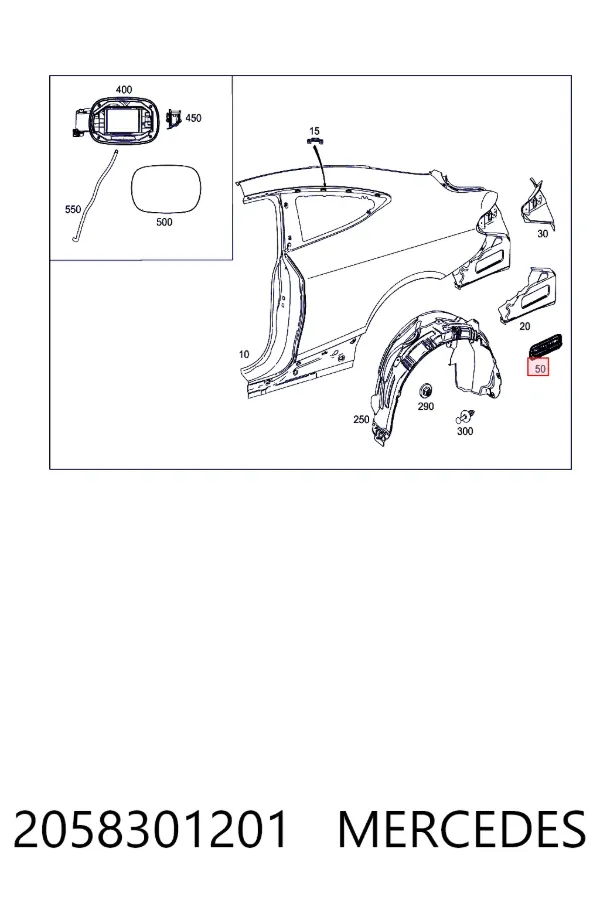  Mercedes A2058301201 ціна, від 22.83 USD