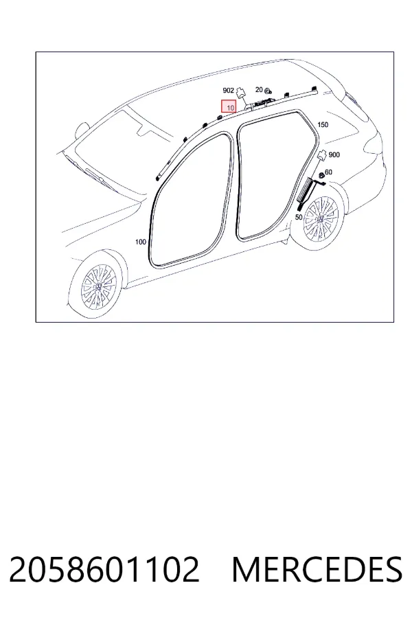 Купити A2058601102 Mercedes Подушка безпеки, бічна, права, AIRBAG