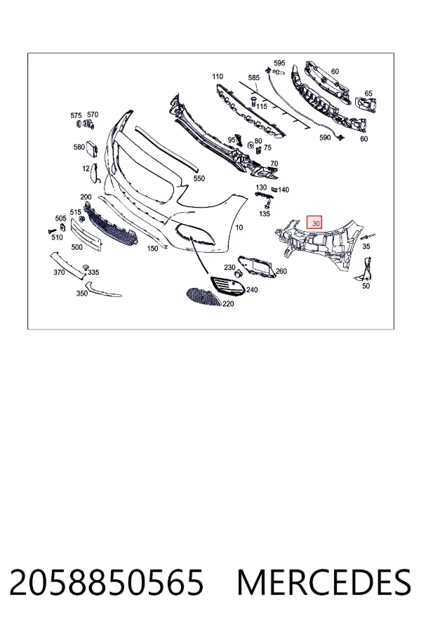 Кріплення бампера Mercedes A2058850565 ціна, від 22.00 USD