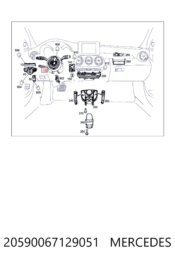 Купити A2059006712 Mercedes Підрульовий перемикач