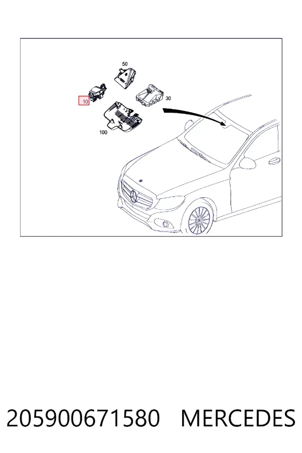 Купити A2059006715 Mercedes 