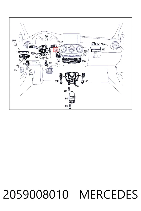 A2059008010 Mercedes 