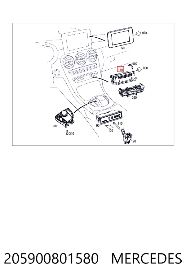 A2059008015 Mercedes 