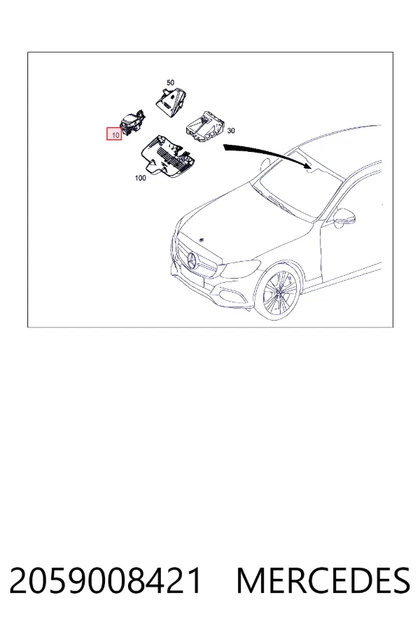  Mercedes A2059008421 ціна, від 40.30 USD