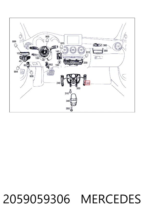 A2059059306 Mercedes Блок кнопок центральної консолі