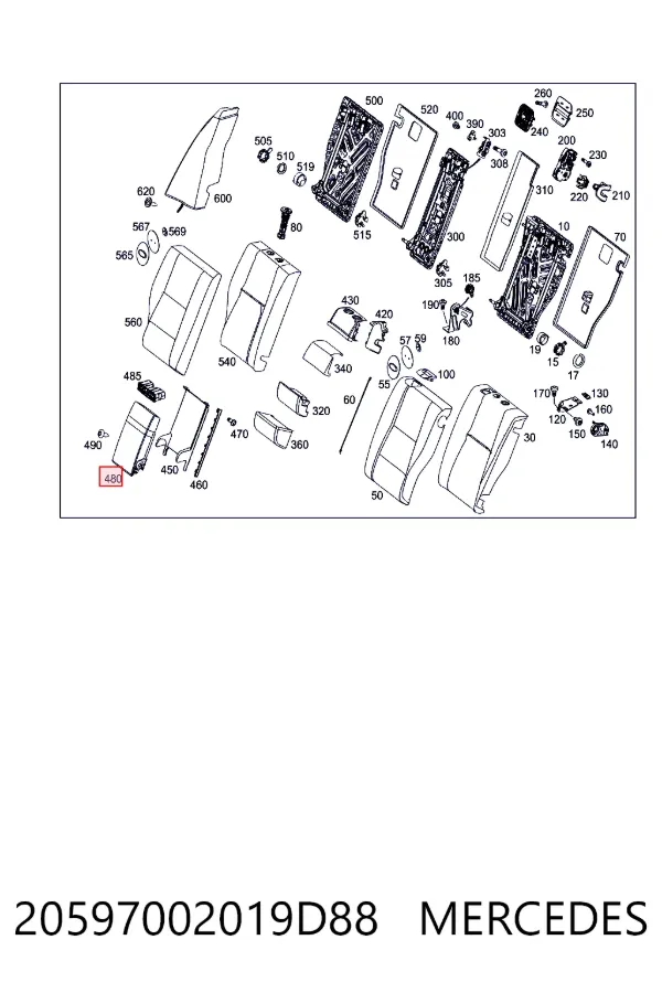  A2059700201 Mercedes