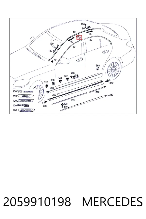 Купити A2059910198 Mercedes 