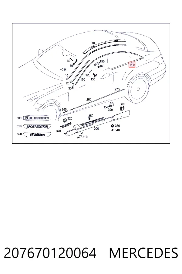  A2076701200 Mercedes