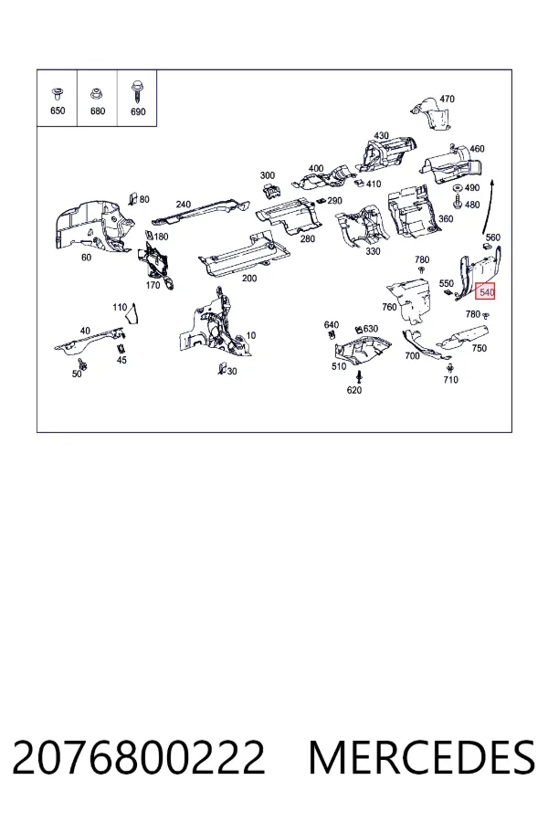  Mercedes A2076800222 ціна, від 29.28 USD