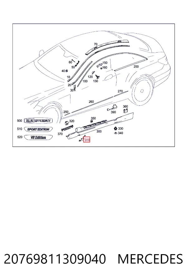 A2076981130 Mercedes 