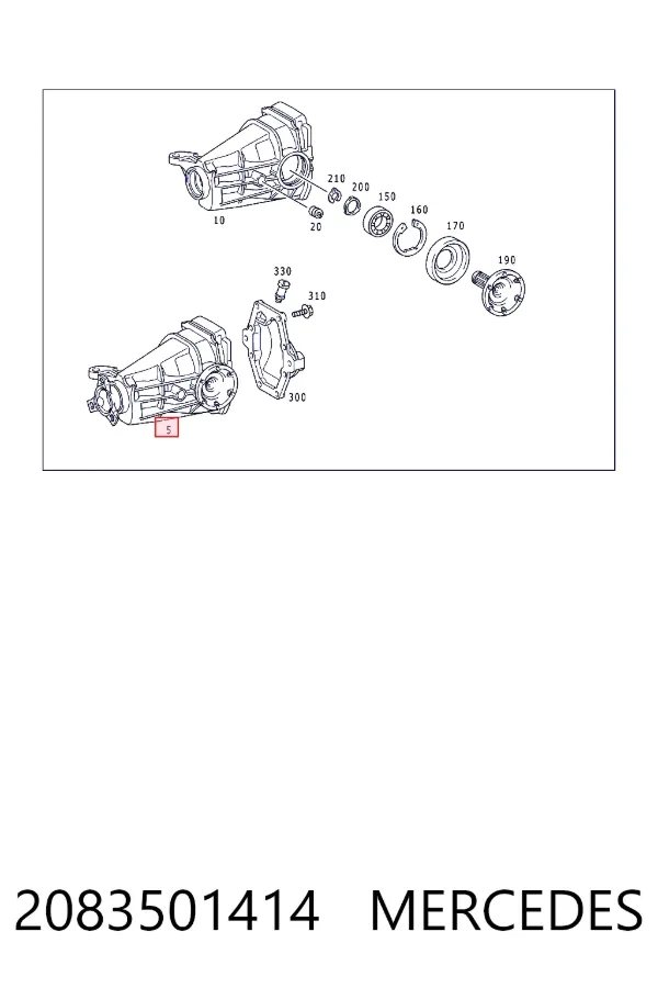 Задній редуктор A2083501414 Mercedes