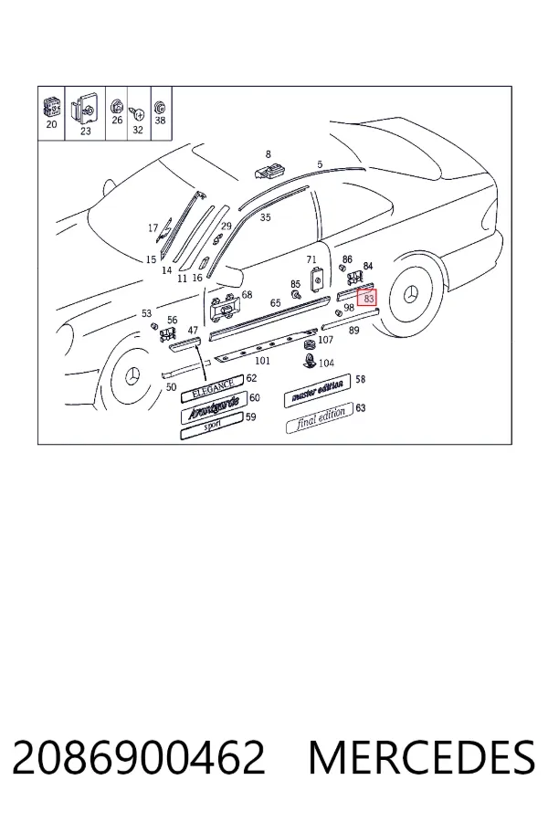 Молдинг заднього правого крила A2086900462 Mercedes