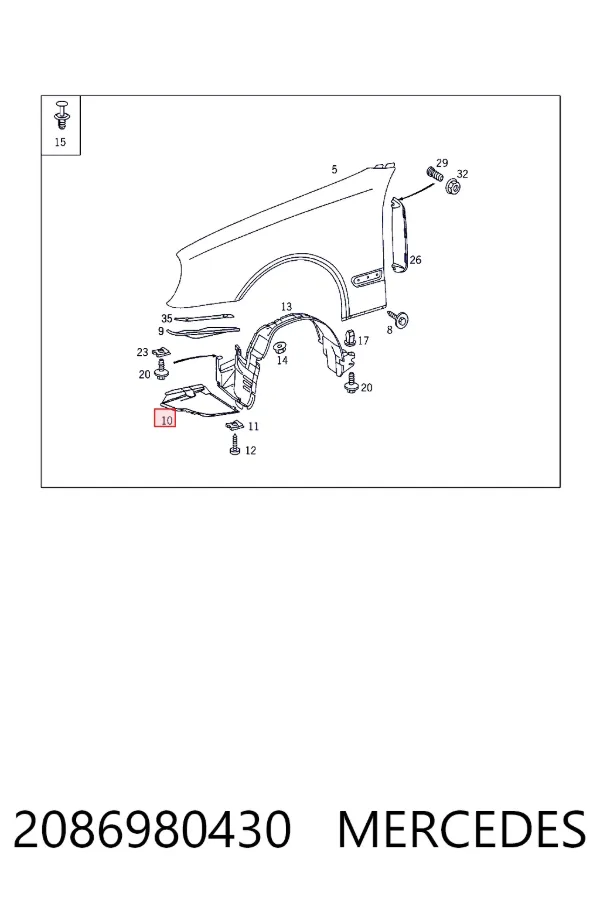 A2086980430 Mercedes Захист бампера переднього, права