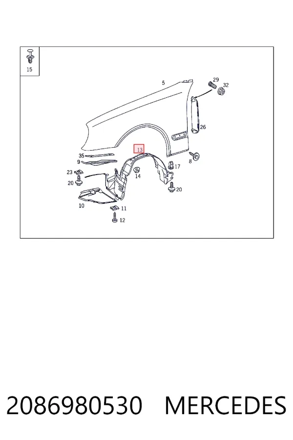 A2086980530 Mercedes Підкрилок переднього крила, лівий