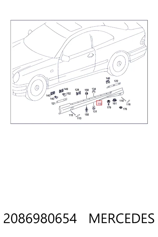 Купити A2086980654 Mercedes Поріг зовнішній правий
