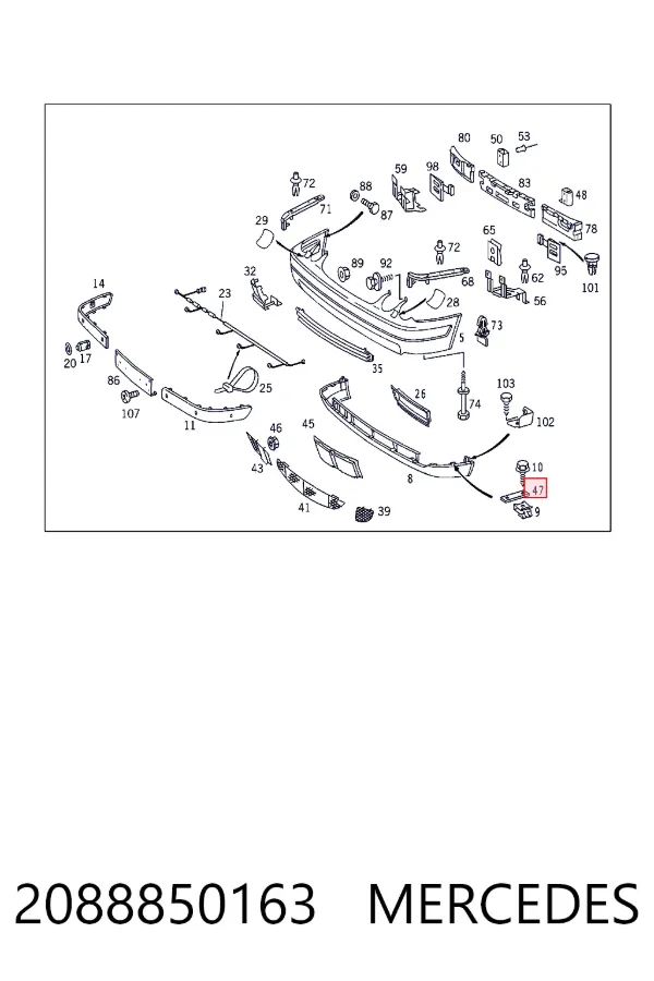 Купити A2088850163 Mercedes 