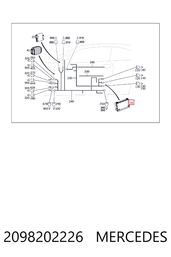Купити A2098202226 Mercedes Блок комфорту передніх дверей