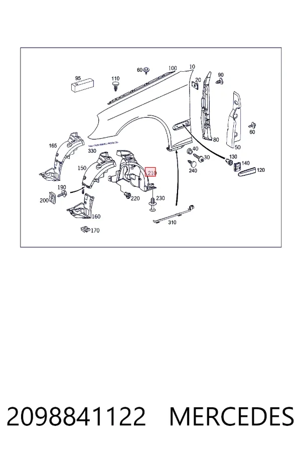 Купити A2098841122 Mercedes 