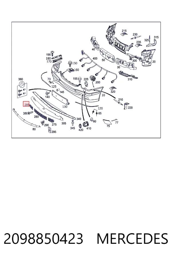 Купити A2098850423 Mercedes 