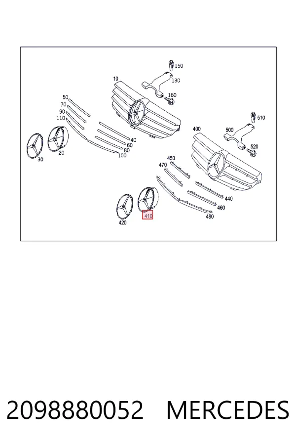 Купити A2098880052 Mercedes 