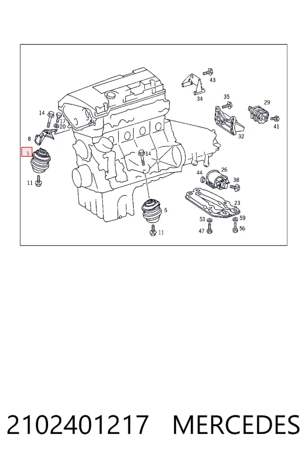 A2102401217 Mercedes Подушка (опора) двигуна, ліва/права