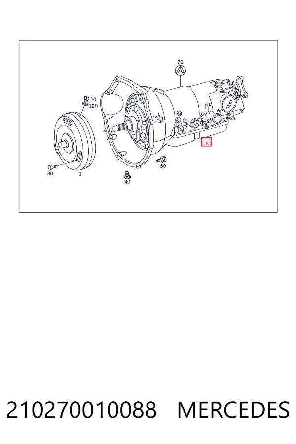 Коробка передач автомат Mercedes A2102700100 ціна, від 697.97 USD