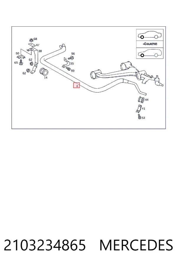 A2103234865 Mercedes Стабілізатор передньої підвіски