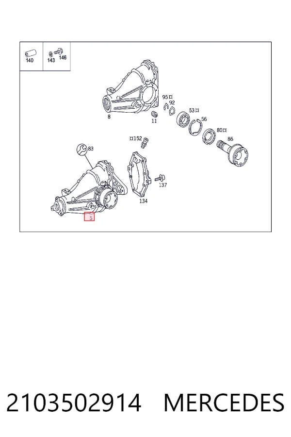 Купити A2103502914 Mercedes Редуктор середнього моста (головна передача)