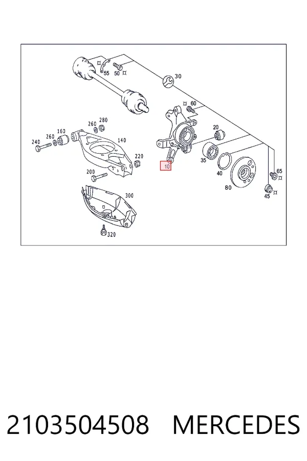 A2103504508 Mercedes Цапфа поворотна права
