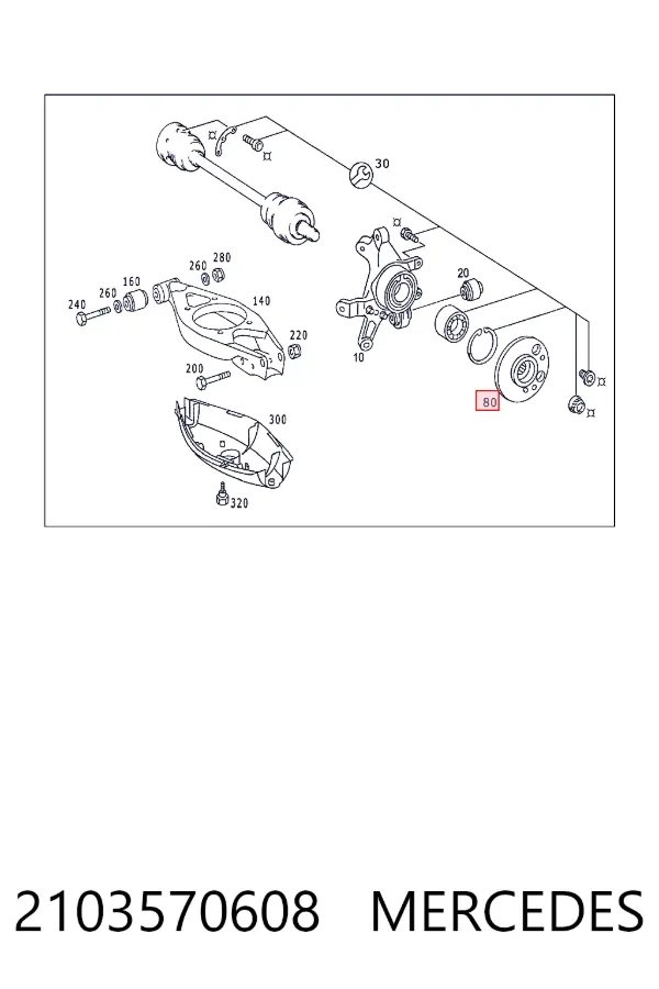 A2103570608 Mercedes Маточина задня