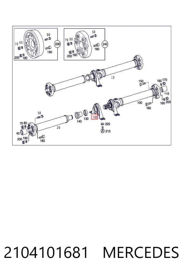 A2104101681 Mercedes Муфта підвісної підшипника