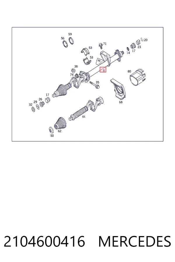 Рульова колонка Mercedes A2104600416 ціна, від 172.15 USD