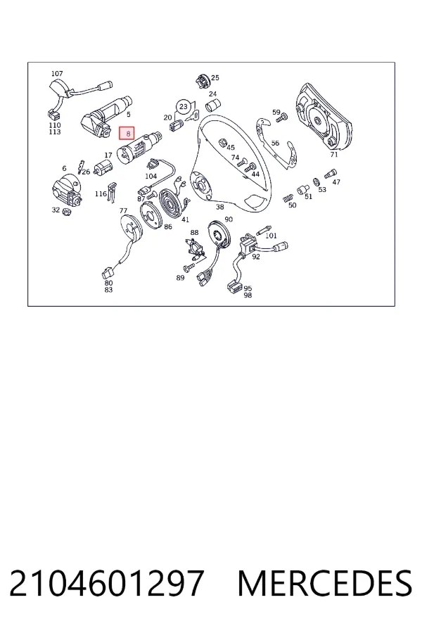 Замок запалювання Mercedes A2104601297 ціна, від 38.01 USD