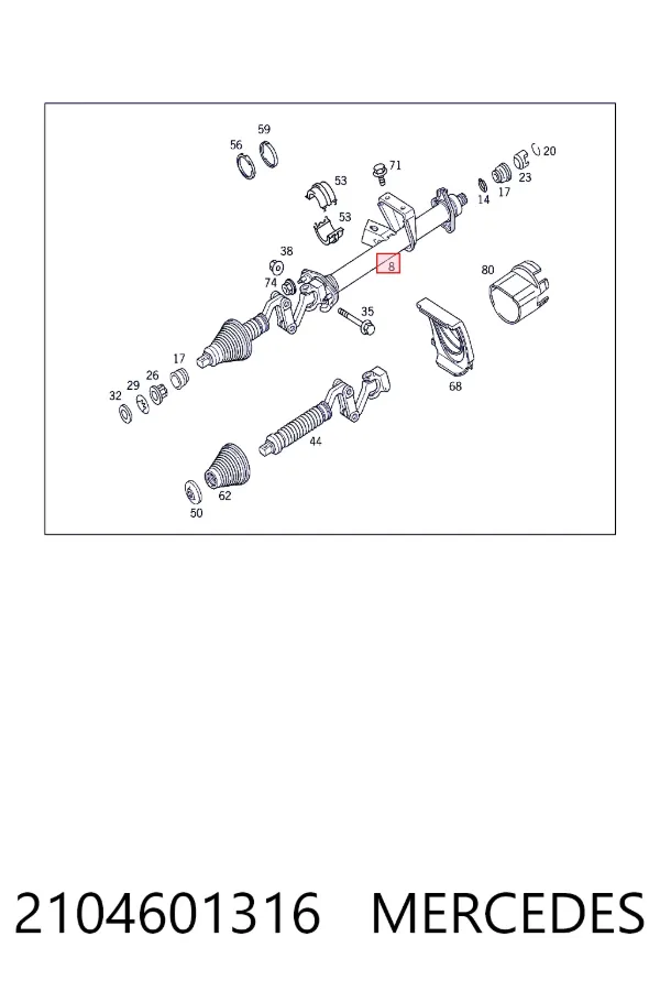 Рульова колонка Mercedes A2104601316 ціна, від 675.54 USD