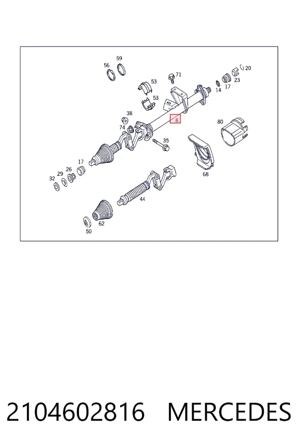 Рульова колонка Mercedes A2104602816 ціна, від 133.22 USD