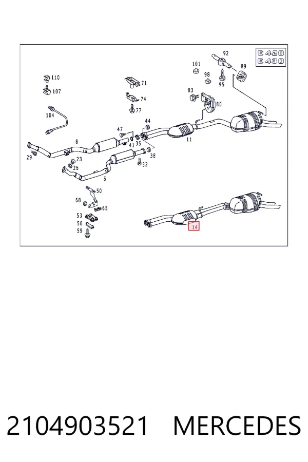 Купити A2104903521 Mercedes Глушник, середня і задня частина