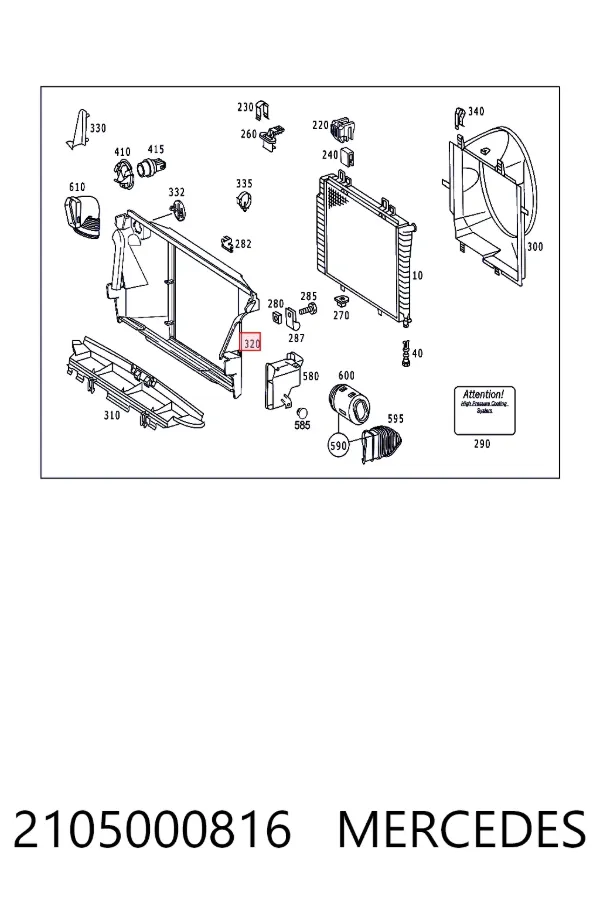 A2105000816 Mercedes повітропровід радіатора