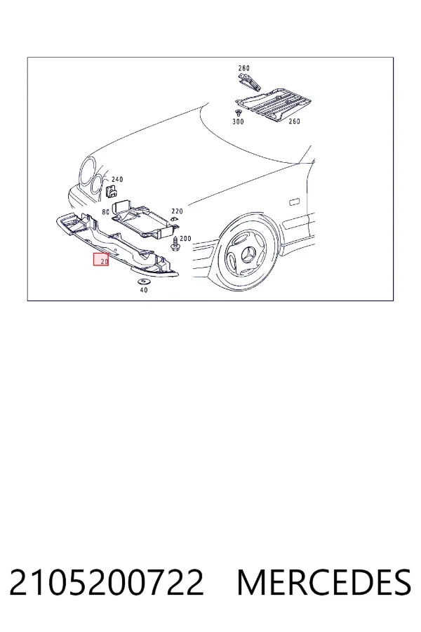 Захист бампера переднього A2105200722 Mercedes