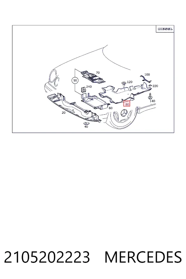 A2105202223 Mercedes Захист коробки передач