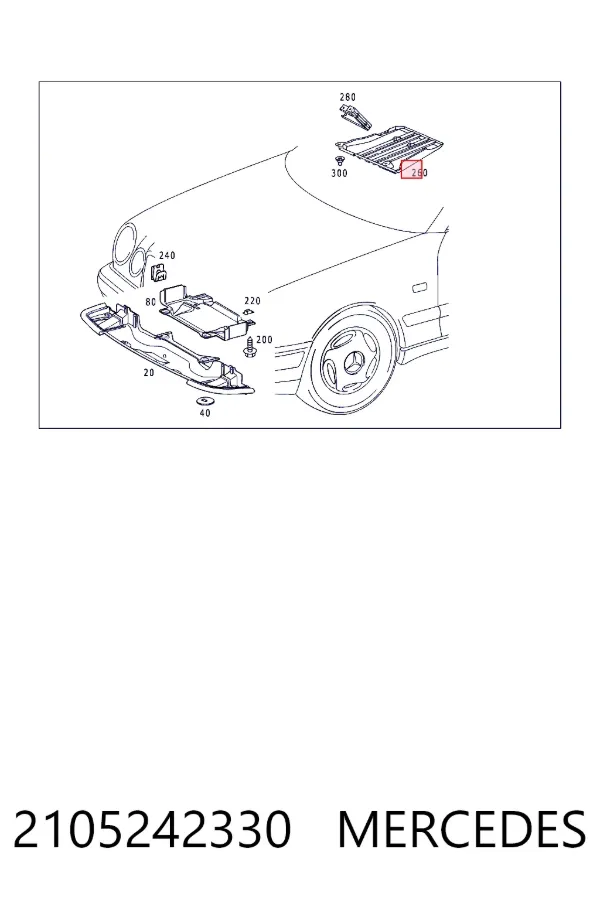 A2105242330 Mercedes Захист піддона двигуна
