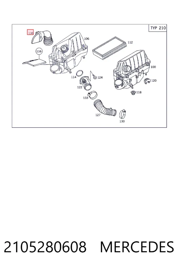 Повітрозабірник повітряного фільтра Mercedes A2105280608 ціна, від 3.80 USD
